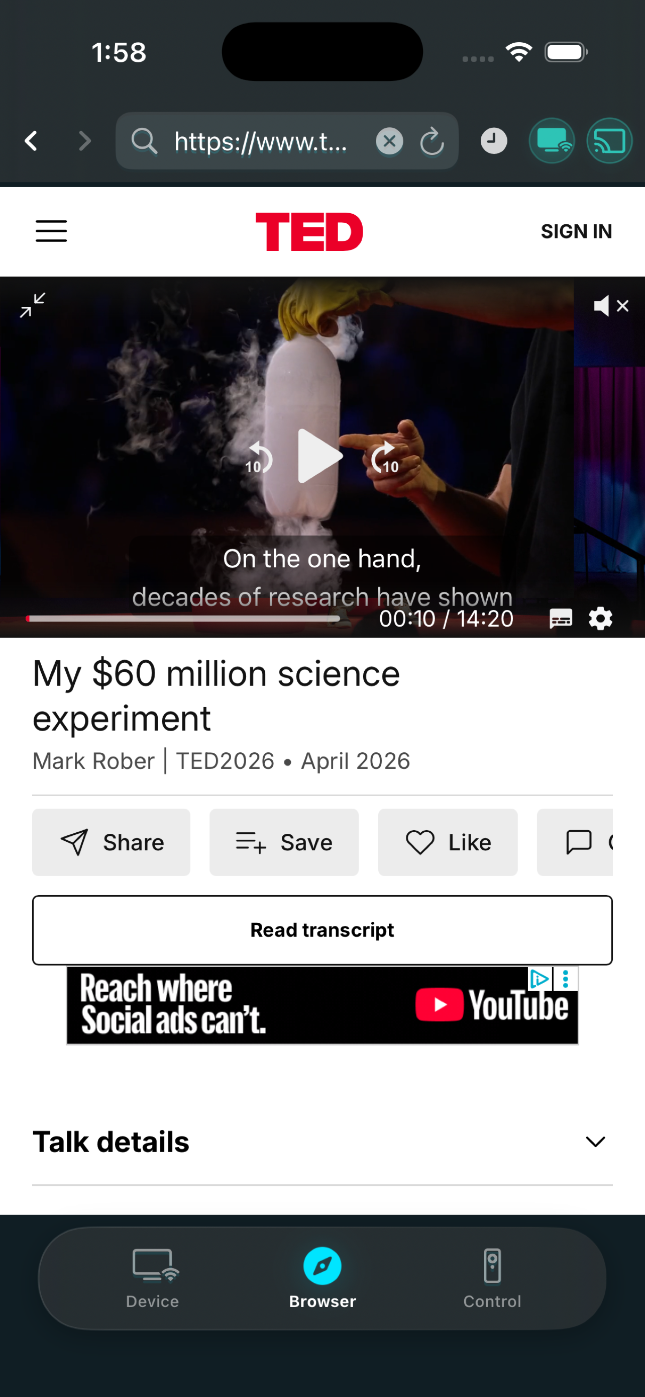 Smart Video Detection Screenshot